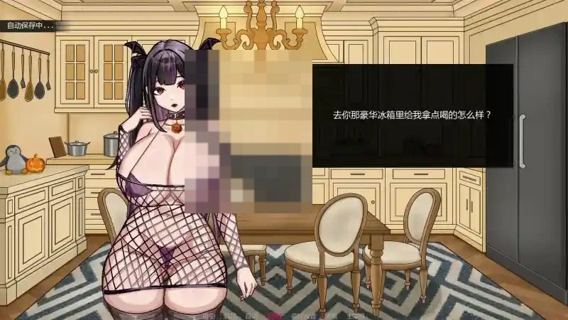 不是魅魔 资源内容 专题图 1
