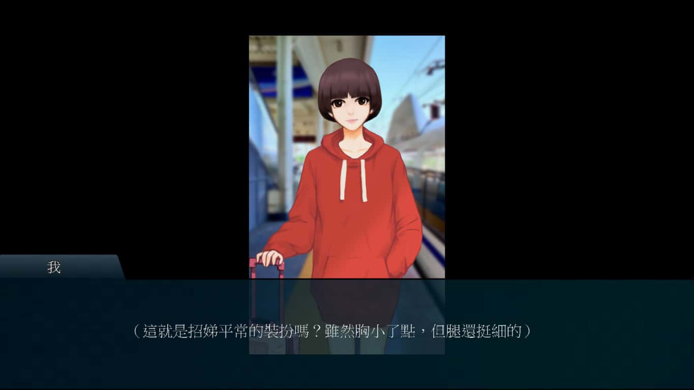 游戏截图2
